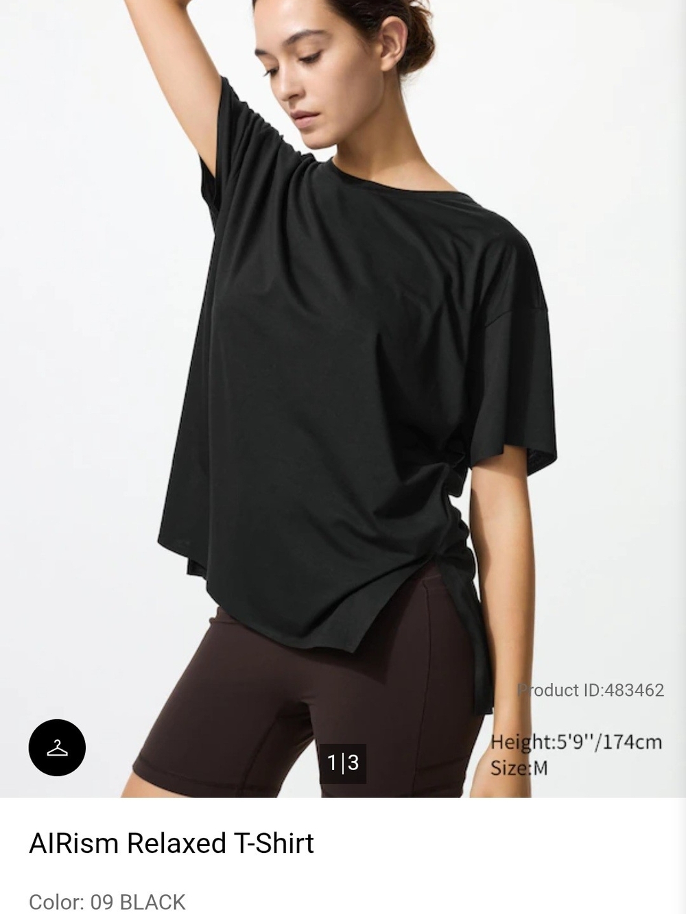 Uniqlo AIRism Relaxed T-Shirt — Black